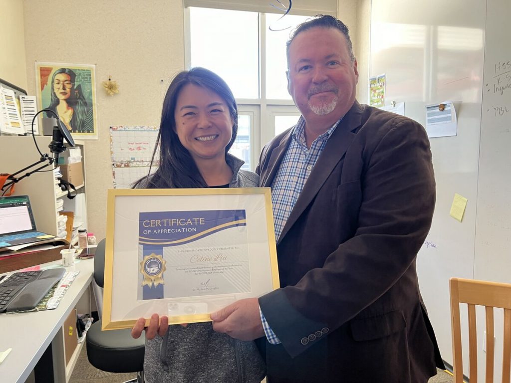 Administrator of the year